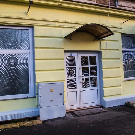 Flyfly , Darmowy Parking , Rezerwuj Przez Urzadzenia Mobilne -10 Procent * Wroclaw